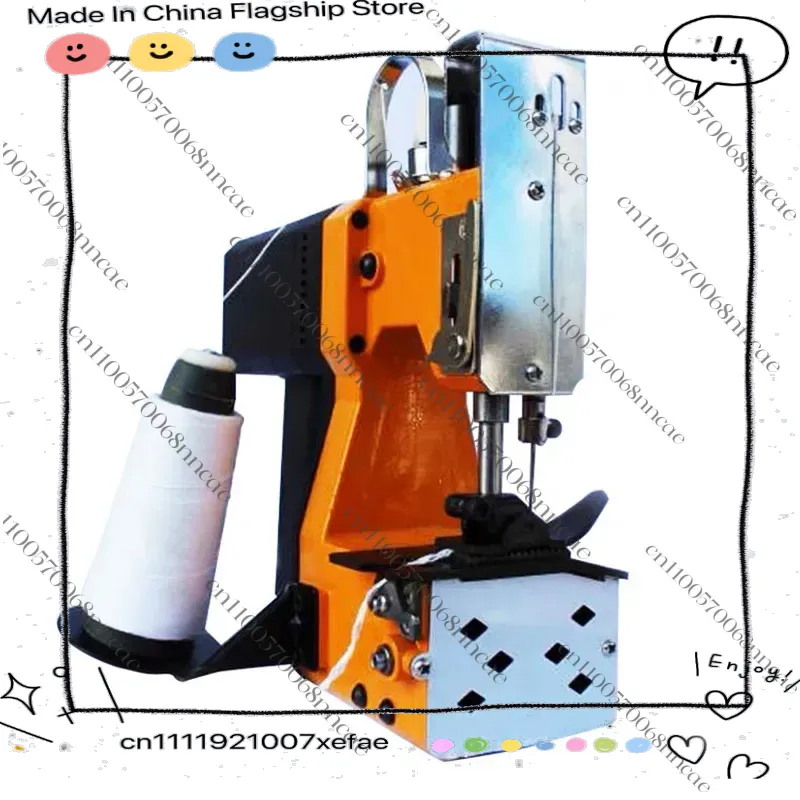 Industrial Textile Sewing Machine - ماكينة خياطة كهربائية محمولة أوتوماتيكية لختم