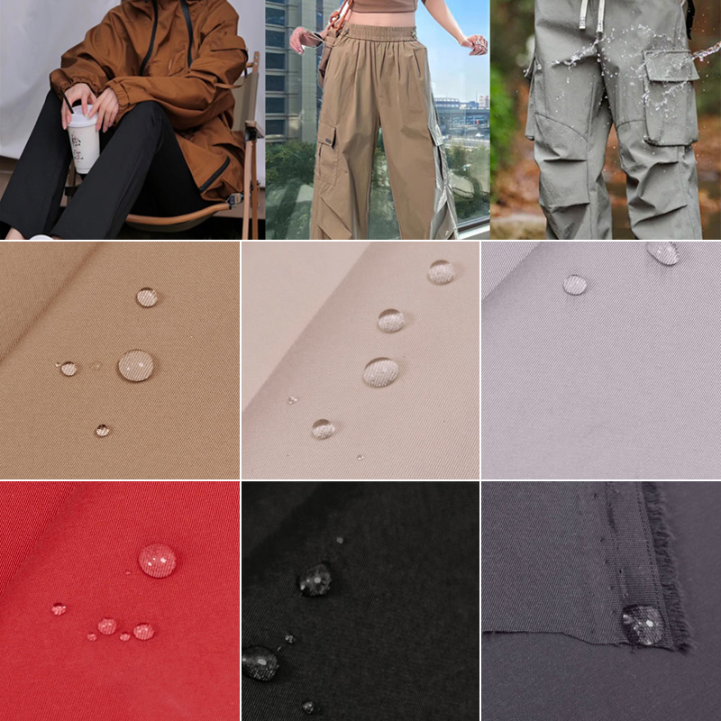 Sewing Technical Fabrics - بلون الثلاثي حماية النسيج التقني مقاوم