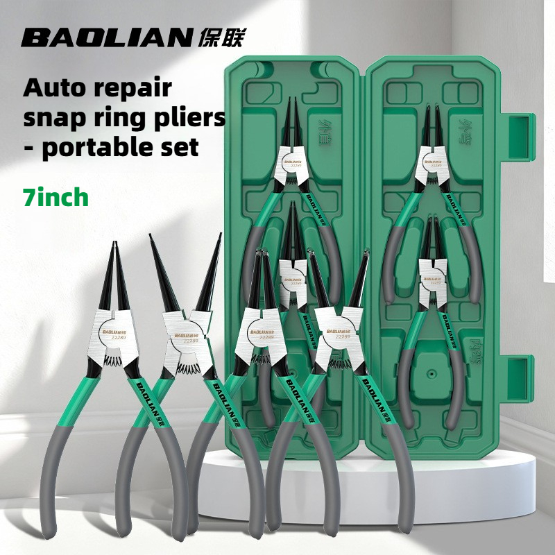 Snap Button Plier - طقم كماشة حلقات التثبيت من BAOLIAN،