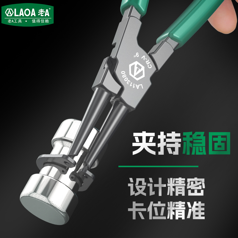 كماشة حلقات التثبيت الصناعية L - مراجعة Snap Button Plier وسعره