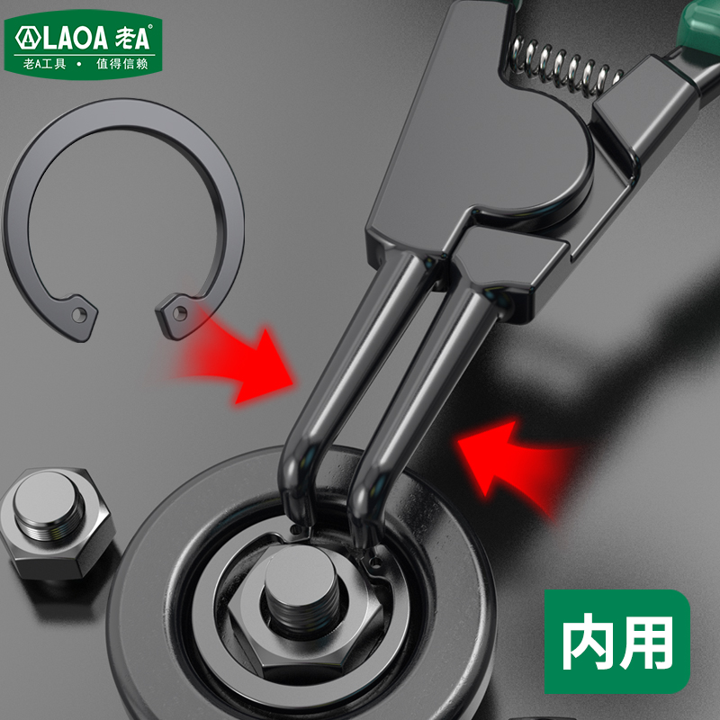 كماشة حلقات التثبيت الصناعية L - مراجعة Snap Button Plier وسعره