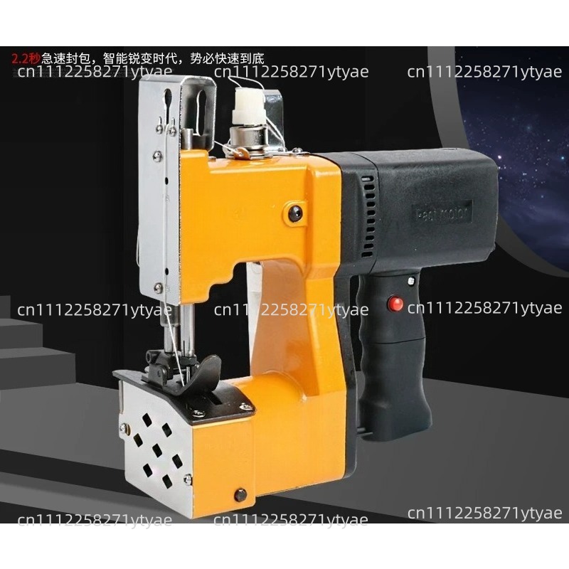 ماكينة خياطة كهربائية محمولة G - مراجعة Industrial Textile Sewing Machine وسعره