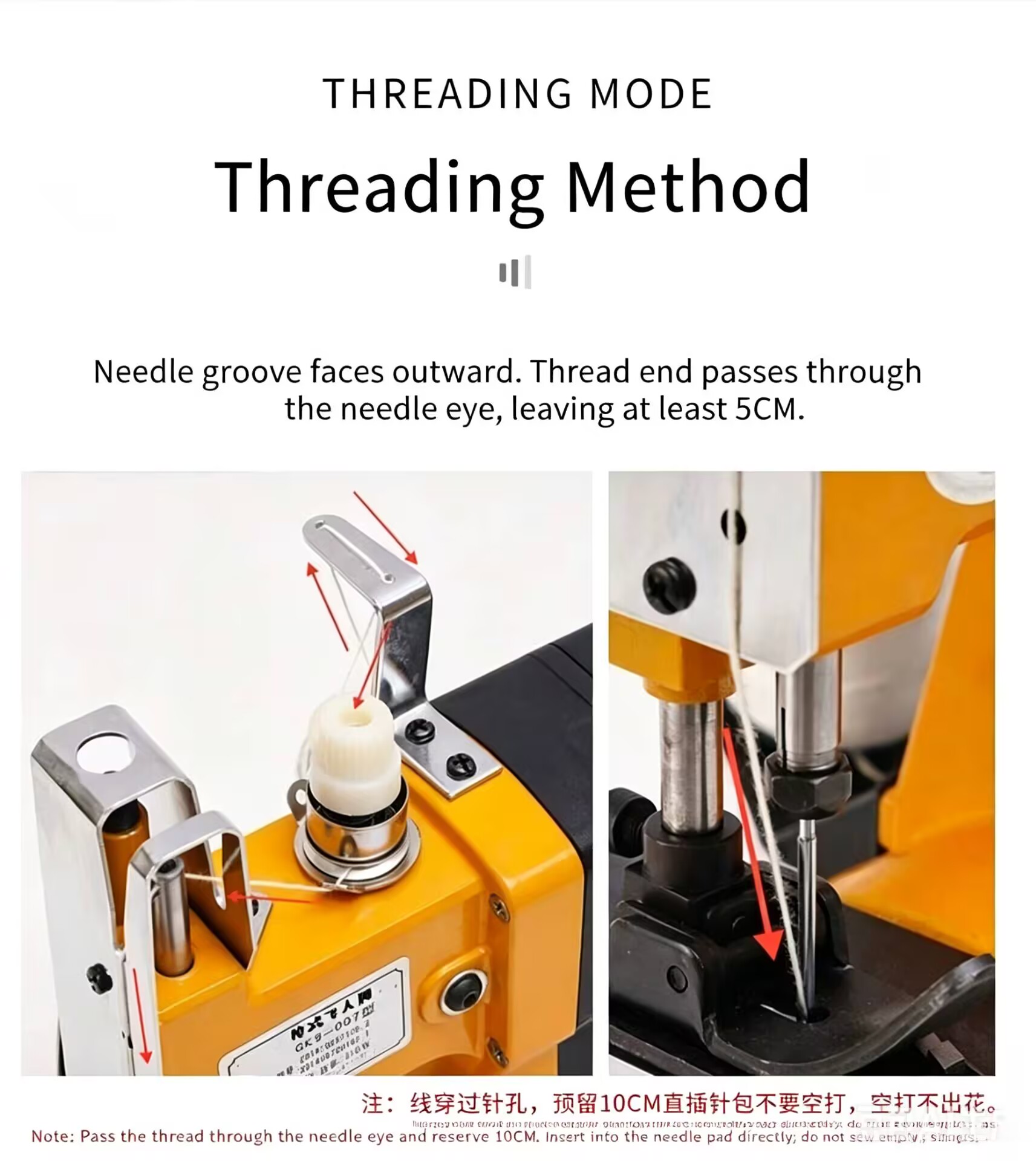 ماكينة خياطة كهربائية جديدة 3. - مراجعة Industrial Textile Sewing Machine وسعره